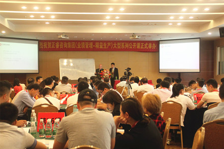 研（yán）發與品控係列