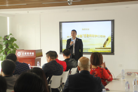 課程6：如何抓住（zhù）營銷（xiāo）中的（de）關鍵