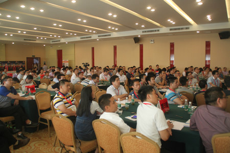 課（kè）程10：全麵質量管理