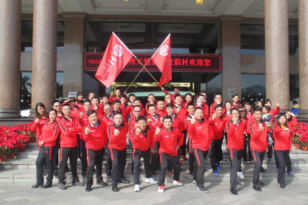 绿巨人草莓丝瓜樱桃在线视频觀點：如（rú）何打造企業團隊？【一】