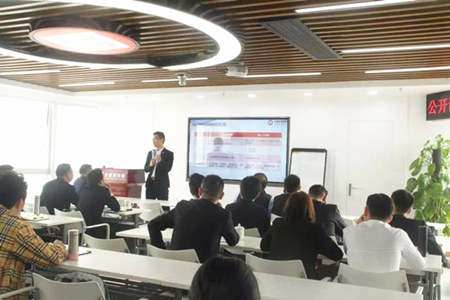 課程（chéng）18：戰略（luè）人力資源管理