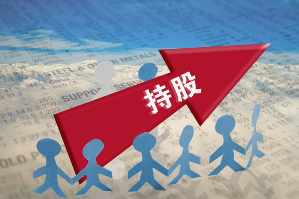 非上市公司為什麽要實施股權（quán）激勵？