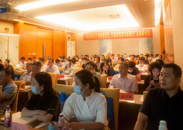 【全員業（yè）績管理係（xì）統構建與運營】惠州站高端（duān）研討會成功舉辦
