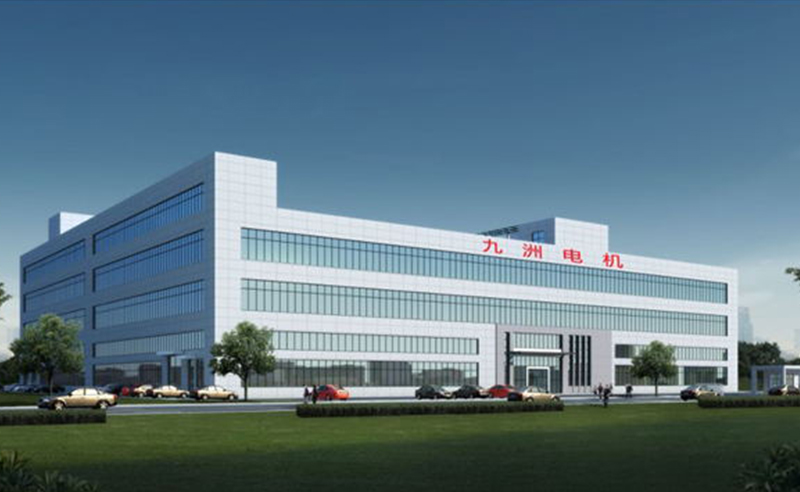 2022年浙江九洲新能源科技有限公司二期管（guǎn）理升（shēng）級項目圓滿成功