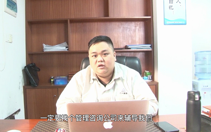 東莞市眾興(xìng)模模具有限公司副總經理——劉永