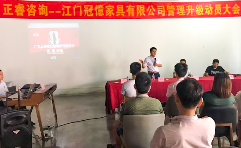 熱烈祝賀2018年7月份以下6家企（qǐ）業正式（shì）啟動管（guǎn）理升級！