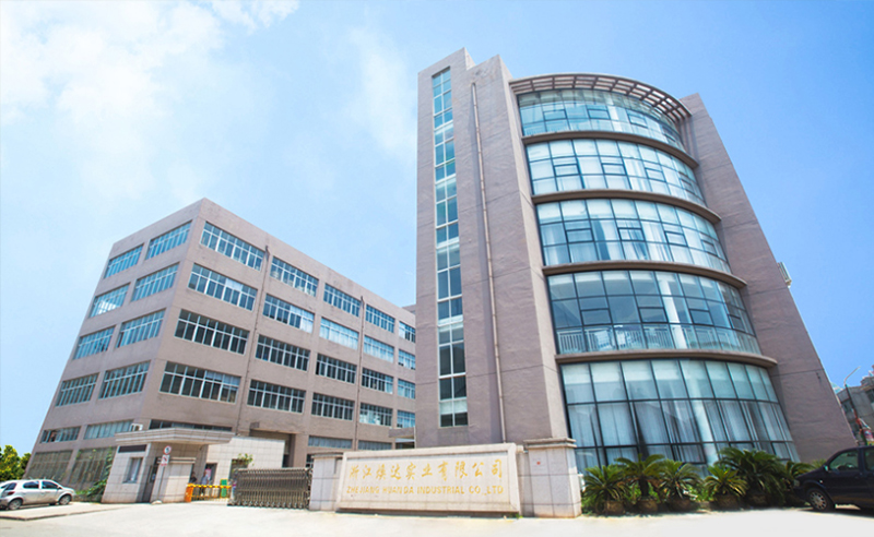 熱烈祝賀2017年10月（yuè）份以下兩（liǎng）家企業正式啟動管理升（shēng）級