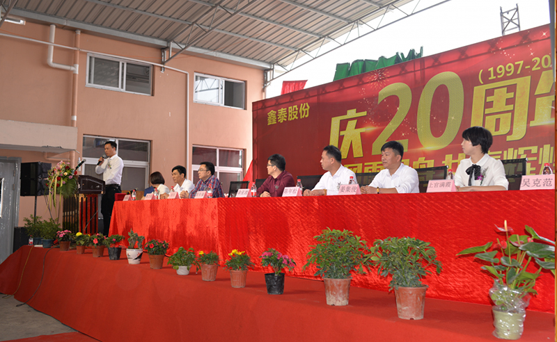 熱烈祝賀（hè）2017年5月份（fèn）以下4家企（qǐ）業正式啟動管理升級