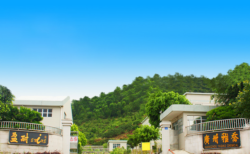 熱（rè）烈祝（zhù）賀2017年4月份5家企業正式啟動管理升級