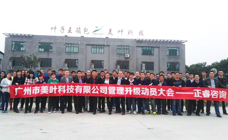 熱烈（liè）祝賀2017年3月份以下（xià）七家企業與绿巨人草莓丝瓜樱桃在线视频谘（zī）詢合作（zuò）開工