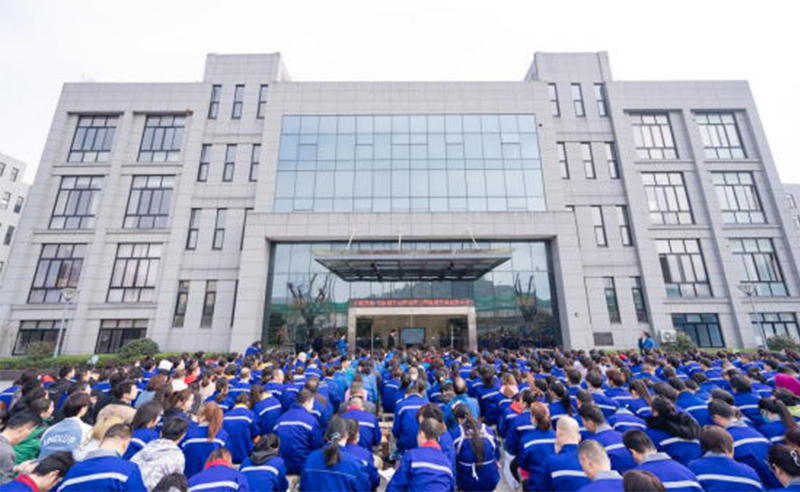 自主創新，引領未來——寧波翰文電（diàn）器有限公司全麵管理（lǐ）升級項（xiàng）目啟動