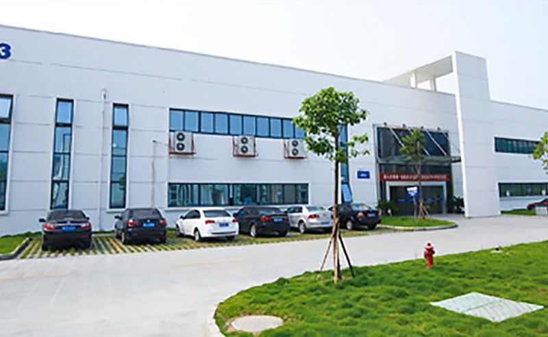 打造高效管理體係——祝賀東莞（wǎn）愛屋氏（shì）日（rì）用品有限（xiàn）公（gōng）司全麵管理升級項目圓滿成功（gōng）