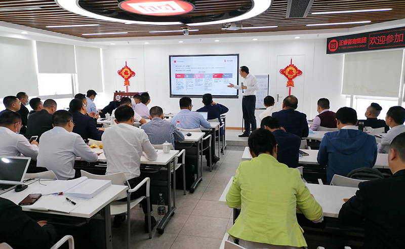 向未來，再出發——绿巨人草莓丝瓜樱桃在线视频谘詢集團攜手戰略（luè）合作夥伴光大證（zhèng）券股份有限公司成功（gōng）舉辦《上市規劃》大型培訓會議