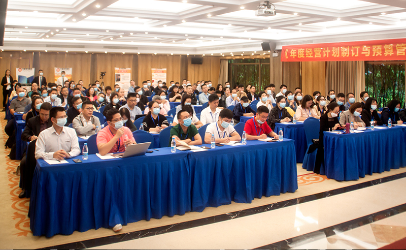 正（zhèng）睿商學院《2022年企業年度經營計劃製訂（dìng）與預算管理（lǐ）》課（kè）程圓滿結束