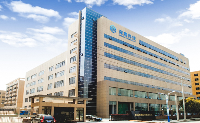 2021年浙（zhè）江深奧科技（jì）有（yǒu）限（xiàn）公司係統管（guǎn）理升級項目圓滿成（chéng）功！