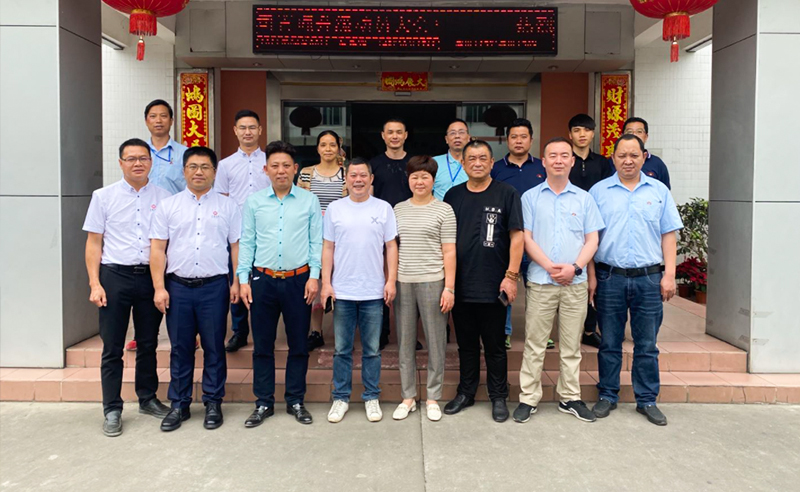 變革時代，因勢而新——東莞市惠旺迪通訊（xùn）科技有限（xiàn）公司全麵管理升級項目啟動