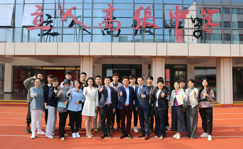 新圃率先引領教育行業的組織運營管理升級！——深圳市新圃教（jiāo）育培訓中心組織運營管理升級項目啟動