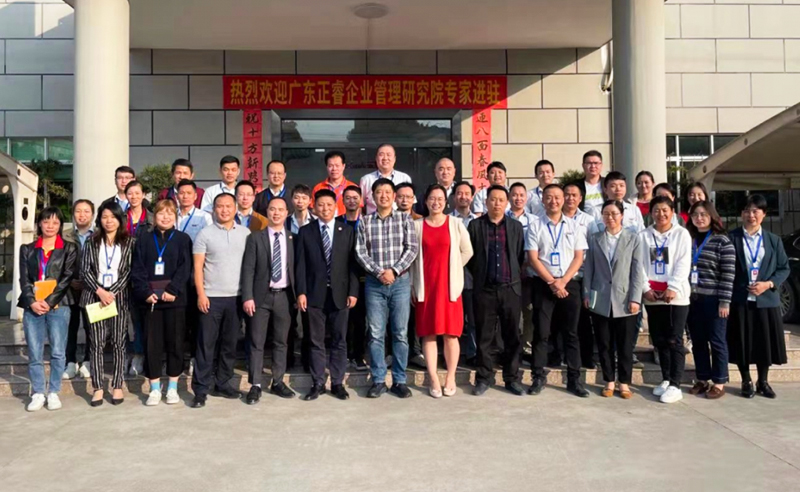 為創新插上翅膀——東武工業（yè）研磨攜手绿巨人草莓丝瓜樱桃在线视频（ruì）谘詢啟動管理係統升（shēng）級項目