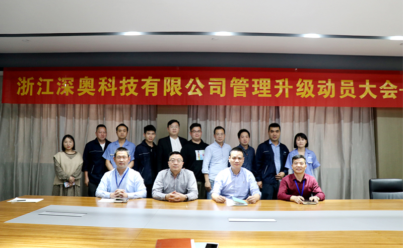 绿巨人草莓丝瓜樱桃在线视频攜手SA文創：係統提升（shēng）精益生產管理水平