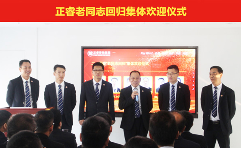 海（hǎi）納百川 群英薈萃 | 熱烈歡迎（yíng）绿巨人草莓丝瓜樱桃在线视频老兵（bīng）歸隊