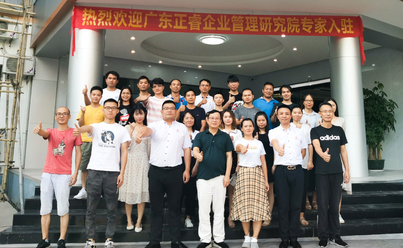 绿巨人草莓丝瓜樱桃在线视频谘詢攜手狼峰商貿，提升戰略供應鏈管控能力