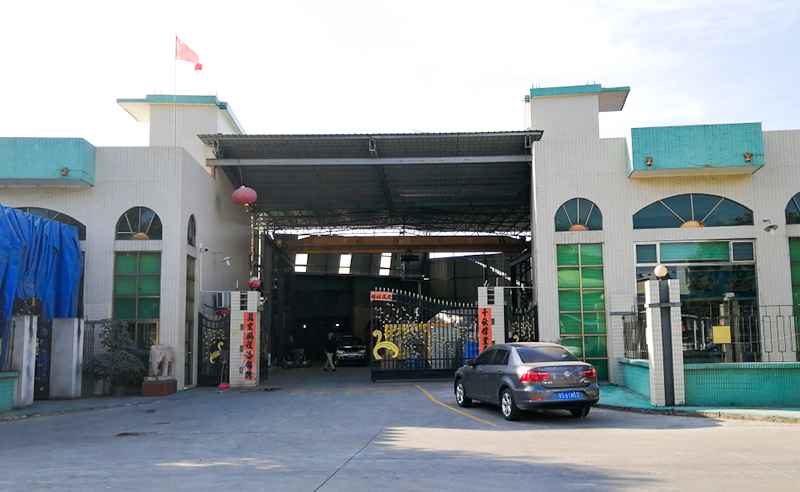 2020年東莞今雋機械有限（xiàn）公司一期管理升級圓滿收官及二期管理（lǐ）升（shēng）級啟動