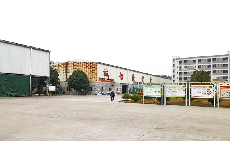 2020年佛山市易眾潔淨科技有限公司業績管理係統建設項目