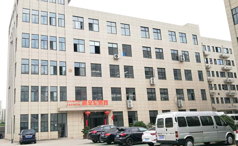 熱烈祝賀浙江迪辛倫服飾有限公司全（quán）麵管理升級項目啟動！