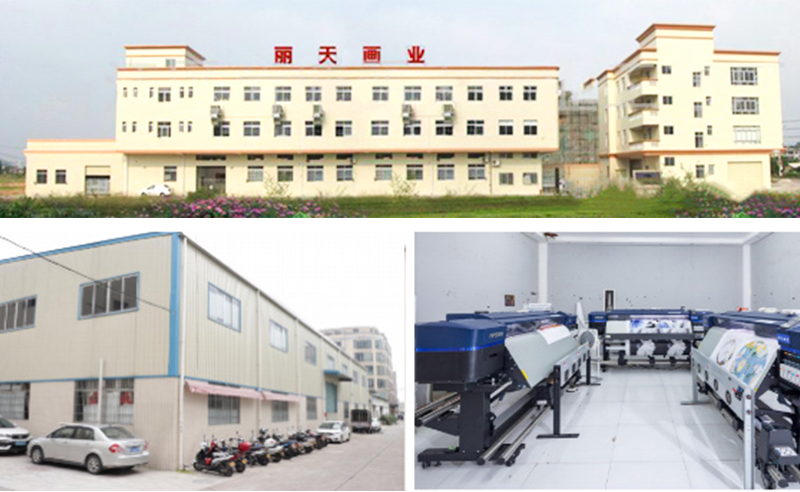 2020年江門（mén）市麗庭藝術科技（jì）有限公司管理（lǐ）升級項目