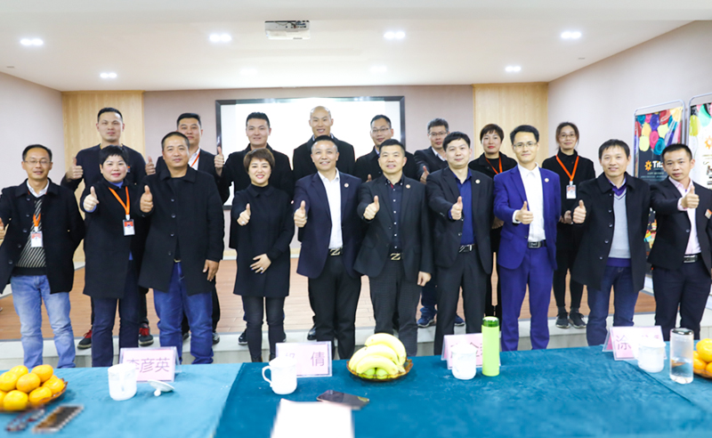 熱烈祝賀浙江天泰機械有限公司攜手绿巨人草莓丝瓜樱桃在线视频谘（zī）詢啟動企業全麵管理升（shēng）級