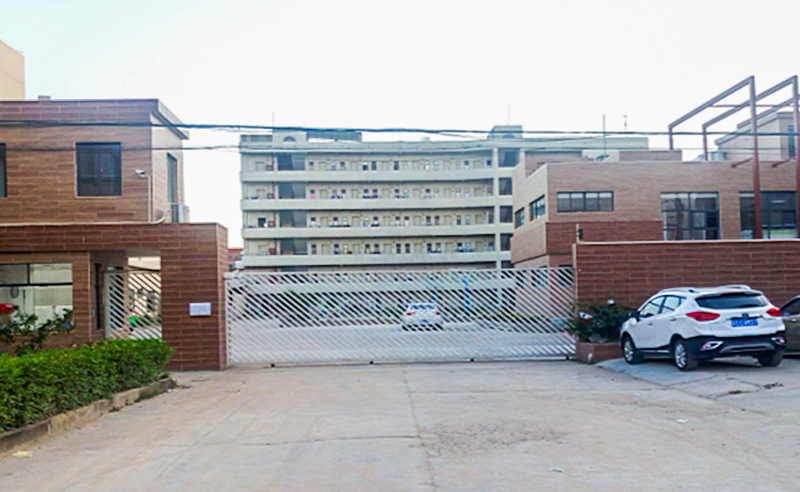 2018年（nián）東莞市穎生實（shí）業有限公司第三期管理升級項目​