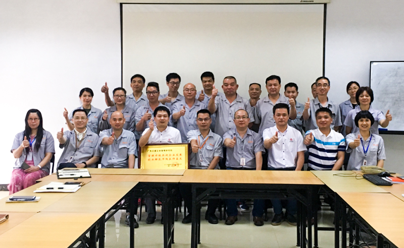 2018年（nián）江門市嘉銘五金製（zhì）品有限公司管理升級項目