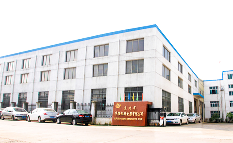 2018年蘇（sū）州市（shì）華振機械電器有（yǒu）限公司管理升級項目