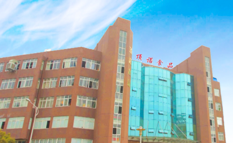 2018年4月17日（rì）溫州市頂諾食（shí）品有限公司（sī）管理升級項（xiàng）目