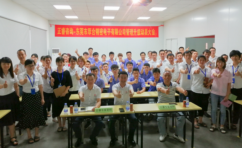 【绿巨人草莓丝瓜樱桃在线视频頭條（tiáo）】恭祝绿巨人草莓丝瓜樱桃在线视频谘詢6月份（fèn）正式啟動3家企業（yè）管理升級！