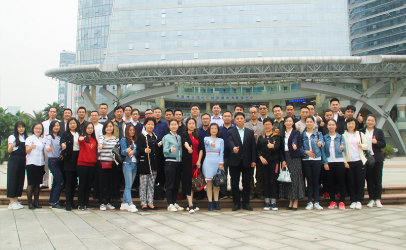 【研修動態】绿巨人草莓丝瓜樱桃在线视频商學院《業績管理係統創建與運營（yíng）》公開課在穗（suì）成功舉辦