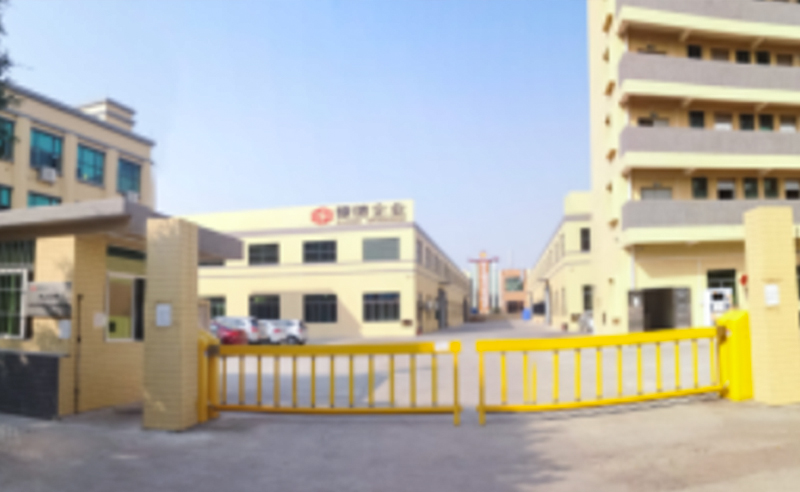 熱烈祝賀2019年1月19日（rì）佛（fó）山市南海慷德家居製品（pǐn）有限公司隆重召開管理升（shēng）級動員大會