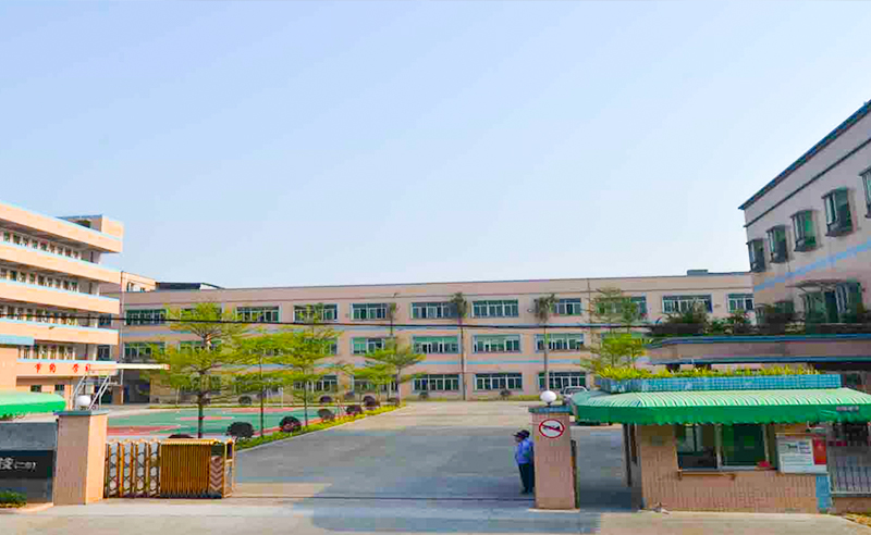 熱烈祝賀2016年8月份安石科技、德永佳集團（tuán）等企業與绿巨人草莓丝瓜樱桃在线视频谘詢續簽第二期合作