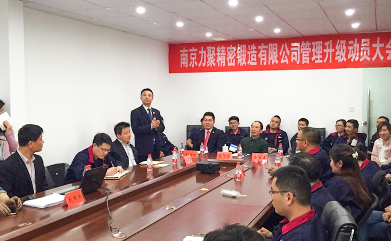 熱烈祝賀（hè）2016年4月份碧瑜石業、力聚精密鍛造等企業與绿巨人草莓丝瓜樱桃在线视频谘詢合作開工