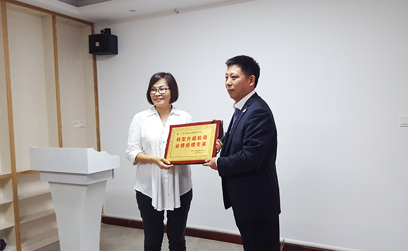 2015年12月（yuè）2日東莞穎生實業有限公（gōng）司管（guǎn）理升級第（dì）一期（qī）總結暨第二期啟（qǐ）動大會順利召開