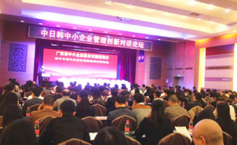 熱烈祝賀2015年11月绿巨人草莓丝瓜樱桃在线视频谘詢榮獲企業管理谘詢機構優秀服務機構