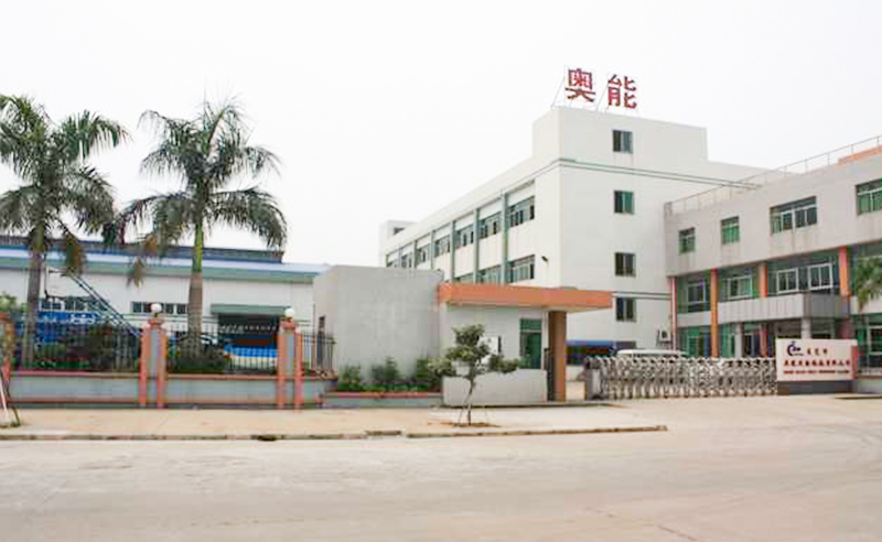 熱烈祝賀2015年1月東莞市天行健集團（tuán）管理升級動員大會順利召（zhào）開