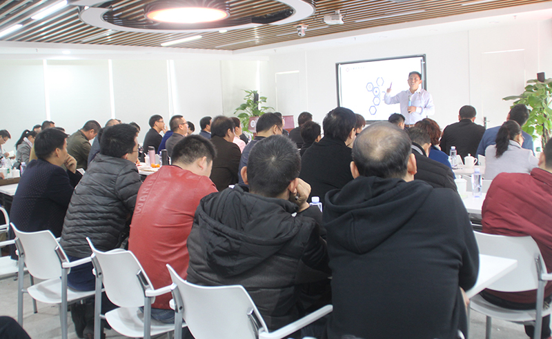 2014年10月正（zhèng）睿第69期企業戰略轉型管理升級研討會