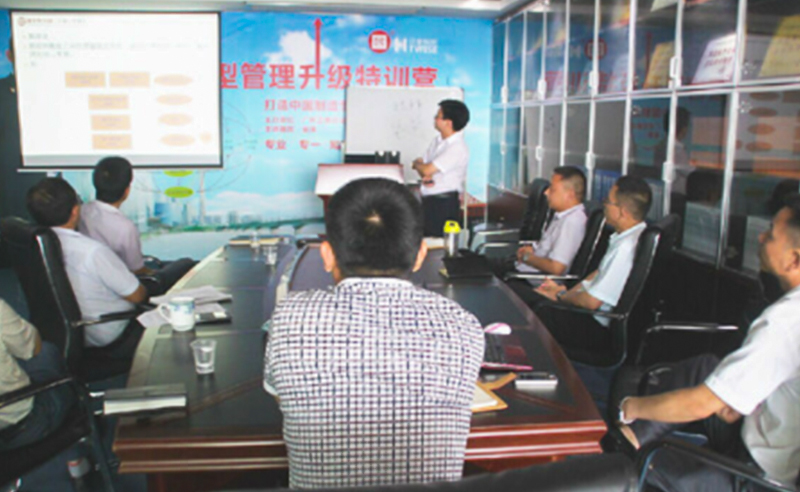 2014年8月绿巨人草莓丝瓜樱桃在线视频（ruì）第69期培訓【如何（hé）架構有效的績效係統】