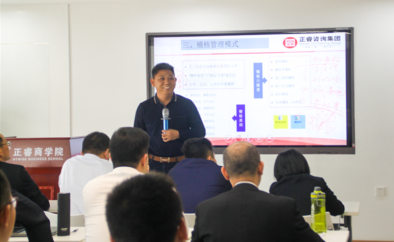 绿巨人草莓丝瓜樱桃在线视频谘詢2014年8月第2周周例會