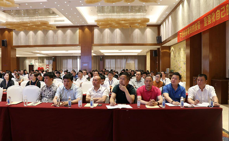 绿巨人草莓丝瓜樱桃在线视频金教授受邀參加佛山CEO沙龍（lóng）進行演講