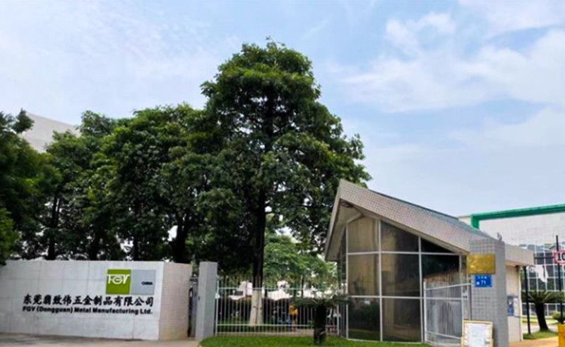 東莞翡（fěi）致偉五金製品有限公司推行全麵管理升級