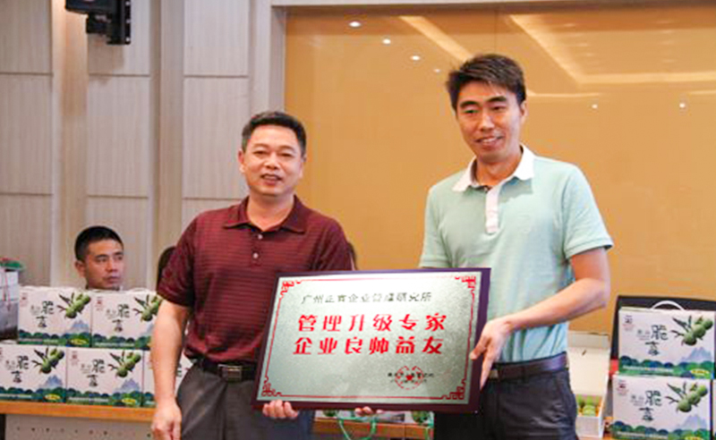 2013年泉州銘大教育培訓學（xué）校推行（háng）全麵管（guǎn）理升級