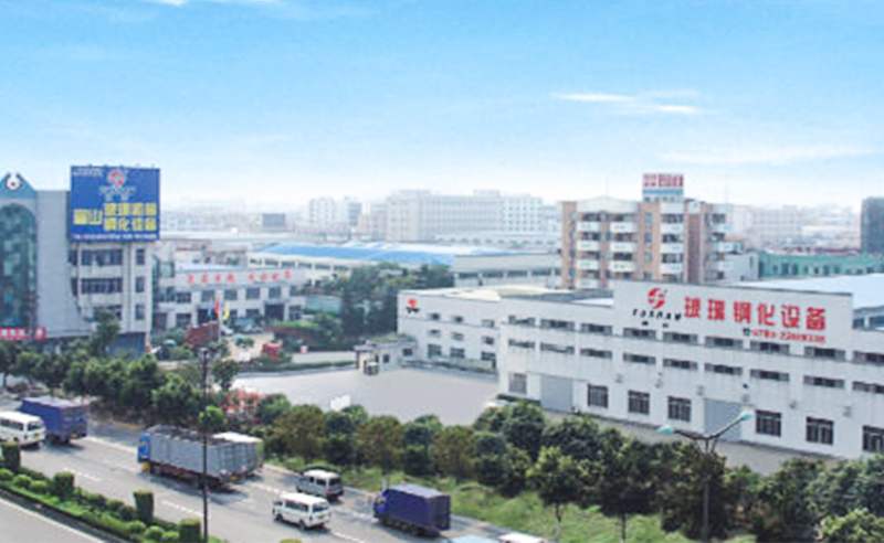 2008年2月28日中山市富山玻（bō）璃（lí）機械有限公司推行全麵管理升級