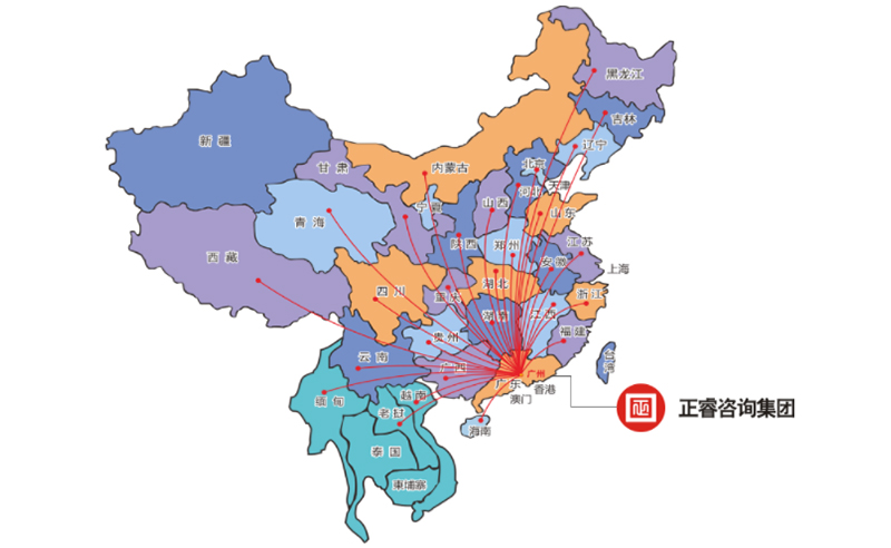 绿巨人草莓丝瓜樱桃在线视频足跡